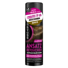 syoss 絲蘊 瞬效蓋白噴霧 RL21, 淺棕色, 1個