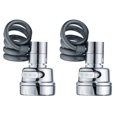 Seekis 廚房增壓防濺水龍頭延伸器 銀色 2入組, 1套