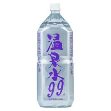 溫泉水99 鹿兒島, 1個, 2L