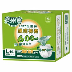 樂爾寶 SOFT復健褲/褲型紙尿褲, L, 1套, 10片