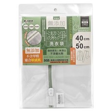 minono 米諾諾 無添加潔淨洗衣袋3件組 50 x 40cm FD-01 150149, 單一顏色, 1套
