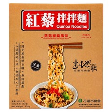 土地之歌 紅藜拌拌麵菇菇椒麻 330g, 1盒