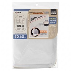 minono 米諾諾 日系斜開式洗衣袋 2入組 LT-02 60 x 50cm, 單一顏色, 1套