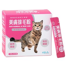 可蒂毛毛 3護型胜肽營養品 貓用 30包, 30g, 1個, 美膚排毛