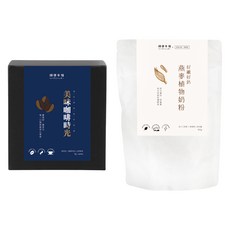 順便幸福 燕麥咖啡拿鐵超值組 焦糖榛果濾掛, 1套, 濾掛咖啡 + 燕麥植物奶粉