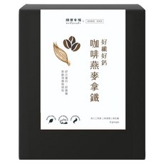 順便幸福 燕麥咖啡拿鐵隨身組, 1套, 藍山濾掛咖啡 8g 6包 + 燕麥植物奶粉 30g 6包