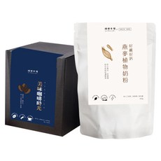 順便幸福 燕麥咖啡拿鐵超值組 446g, 1套, 藍山濾掛咖啡 + 燕麥植物奶
