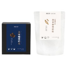 順便幸福 燕麥咖啡拿鐵超值組, 1套, 黑糖烤杏仁濾掛咖啡 8g 12包 + 燕麥植物奶 50g 7包