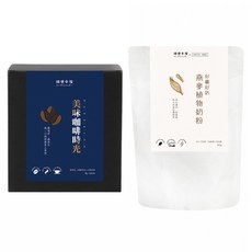 順便幸福 燕麥咖啡拿鐵超值組, 1套, 黃金曼特寧濾掛咖啡 8g 12包 + 燕麥植物奶粉 350g