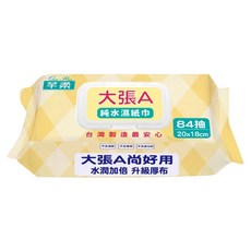芊柔 大張A純水濕巾 掀蓋包, 1個, 1個裝, 700g