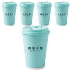 順便幸福 隨行手沖杯 柑橘摩卡燕麥奶濾掛咖啡, 1套, 咖啡 8g 5個 + 燕麥植物奶粉 30g 5個