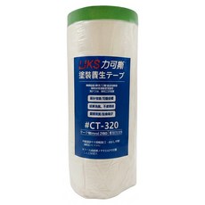 LIKS 力可撕 養生膠帶, 1個