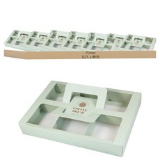 Pimex 塔盒6格 8cm 10個, 綠色, 1組