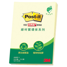 3M Post-it 利貼 環保系列 可再貼便條紙, 黃色, 100張, 1本