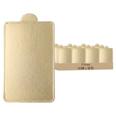 Pimex 蛋糕紙托 長方形 89 x 51mm, 金色, 50個