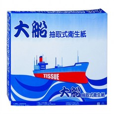 大船 抽取衛生紙 110抽 2層, 1套, 10個裝