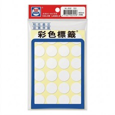 華麗牌 彩色標籤 WL-2032, 288張, 1包, 白色