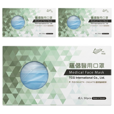 TCG 蘊倡 成人醫用口罩, 醫療藍, 50片, 3盒