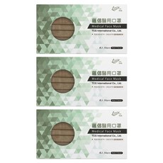 TCG 蘊倡 成人醫用口罩, 奶茶色, 50片, 3盒