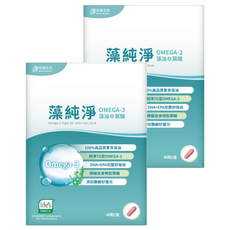 Bertie Biotech 柏諦生技 藻純淨OMEGA-3藻油+葉酸, 60顆, 70g, 2盒