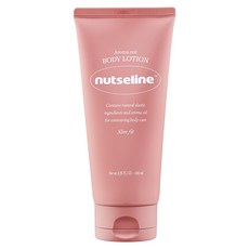 Nutseline 香醇堅果纖體身體乳, 1個, 200ml