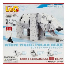 LaQ 白老虎與北極熊 215pcs + 4pcs, 1組