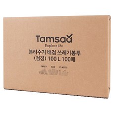TAMSAA 垃圾袋 黑色, 100L, 1盒