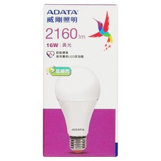 ADATA 威剛 LED燈泡 16W AL-BUA70C5-16W30, 黃光, 1個