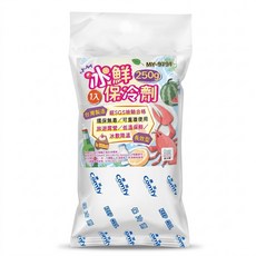 Comfy 康芙 冰鮮保冷劑 MY9791 250g, 1個, 1入