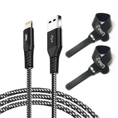 UM2 A to Lightning 8-pin 高速充電線 CMFi1, 黑色, 1個, 1m
