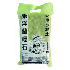 Green Path 日本蘭石 大粒 3L, 1個, 1.1kg