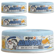ParkCat 貓樂園 無敵罐超棉肉泥主食貓罐 口腔保健 98%鮮肉含量 添加Asahi啤酒酵母, 80g, 4個, 鮮燉雞 + 活游鮭魚