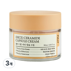 FULLY 쌀세라 캡슐 크림, 3개, 90ml