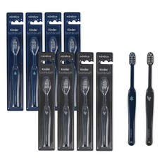 Kinder北歐風細刷毛兒童牙刷 藍色+深灰色 各5支組, 1組