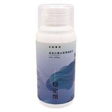 EVOLUTION MANUFACTURING 進化製造所 水質穩定劑 水族專用, 150ml, 1瓶