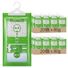 吊掛式除濕袋, 80g, 40個