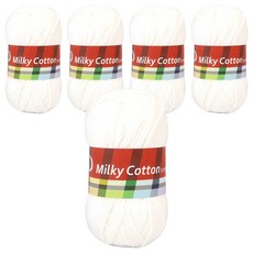 brandyarn Milky Cotton 紅標編織線, 03 牛奶色, 5個