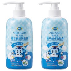 YOrSUn 悠森兒 Poli 波力 植萃親膚洗髮露 棉花香, 2瓶, 500ml
