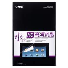 YADI 亞第 13.3吋 高清抗刮 水之鏡保護貼 Apple MacBook Air 2020 A2337專用 1個