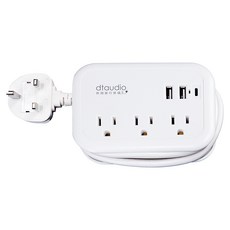 DTAudio 多國旅行排插 英規, 白色, 1個