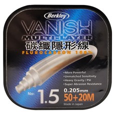 Berkley 貝克力 VANISH 專業碳纖隱形線 VNP1.5-15 70m, 透明, 1盒
