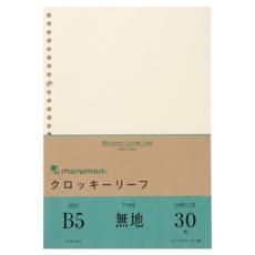 maruman 26孔空白素描紙, B5, 30張, 1包, 30張