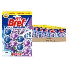 Bref 妙力 台灣公司貨 懸掛式馬桶清潔球 薰衣草香 2個, 10組, 100g