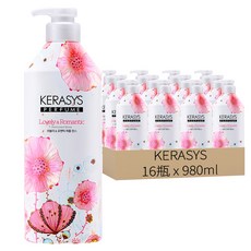 KERASYS 可瑞絲 香氛潤髮乳 Lovely & Romantic, 980ml, 16瓶