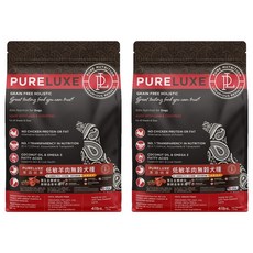 PURELUXE 純華 全齡犬用天然無穀糧, 羊肉 + 鷹嘴豆, 1.81kg, 2包