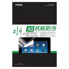 YADI 亞第 Acer Swift Go 14 SFG14-73-9896 專用 水之鏡保護貼 防眩抗反光, 1片