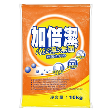 加倍潔 殺菌洗衣粉, 10kg, 1袋