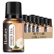 葉子小舖 香薰精油 白茶香, 10ml, 10瓶