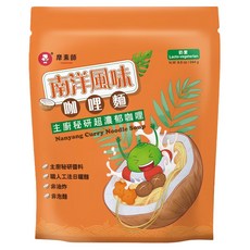 VEGECIAN 摩素師 南洋風味咖哩麵 244g, 1包