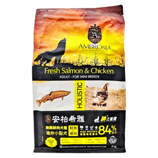 AMBROSIA 安柏希雅 迷你小型犬 無穀鮮肉犬糧, 鮭魚 + 雞肉, 2000g, 1袋